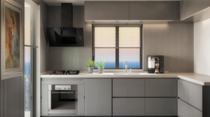 KADIKÖY/İSTANBUL'DA MODERN YAŞAM VE KOMŞULUK KÜLTÜRÜ BİR ARADA YAŞANDI