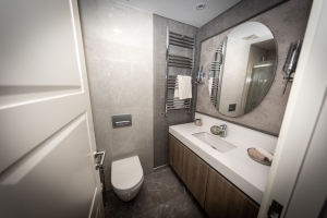 ПРОЕКТ РЯДОМ С ШОССЕ Е-5 В БАХЧЕШЕХИР/СТАМБУЛ