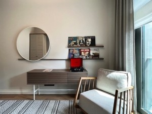 مشروع فخم وعائلي في سارير / اسطنبول