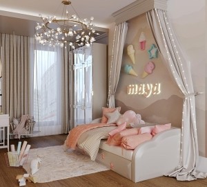 پروژه مجلل در بیلیکدوزو/استانبول