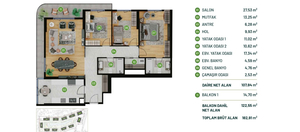 РОСКОШНЫЙ ПРОЕКТ В БАХЧЕЛИЕВЛЕРСКИЙ /СТАМБУЛ